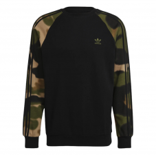 Толстовка мужская Adidas STRIPES CREWNECK SWEATSHIRT GN1858 - Оружейно-рыболовный центр BALLISTICA