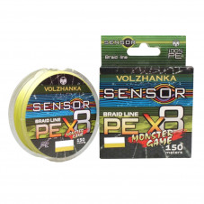 Леска плетеная "Sensor Monster Game X8" 150м/0.28мм 15.91кг (#2.5-35Lb) цв. флуо желтый X8-SMGFY-028 - Оружейно-рыболовный центр BALLISTICA