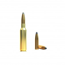 Патроны S&B 6,5 Creedmoor SP 8,5г (20) - Оружейно-рыболовный центр BALLISTICA