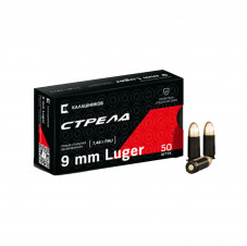 Патроны Стрела 9х19 Luger FMJ 115 gr лак - Оружейно-рыболовный центр BALLISTICA