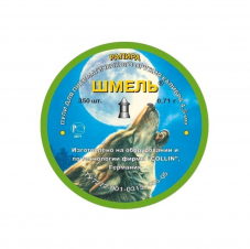 Пуля пневм. Квинтор  «Шмель» Рапира (350 шт.) 0,71 г. кал. 4,5 - Оружейно-рыболовный центр BALLISTICA