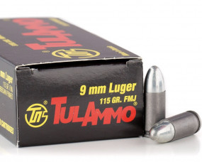 Патрон 9mm Luger FMJ 115 gr об. бим (50шт) - Оружейно-рыболовный центр BALLISTICA