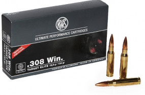 Патроны RWS 308 Win Target Elite Plus 10.0g/154gr - Оружейно-рыболовный центр BALLISTICA