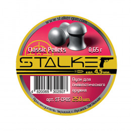 Пульки STALKER Classic Pellets, калибр 4,5мм, вес 0,65г (250 шт./бан.) - Оружейно-рыболовный центр BALLISTICA