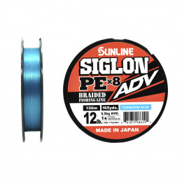 Шнур Sunline SIGLON PEx8 ADV 150M(Blue) #1/12LB - Оружейно-рыболовный центр BALLISTICA