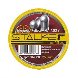 Пульки STALKER Energetic Pellets XXL, калибр 4,5мм, вес 1.03г (250 шт./бан.) - Оружейно-рыболовный центр BALLISTICA