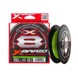 Плетёный шнур YGK X-Braid Braid Cord X8 150m #0.8/16lb - Оружейно-рыболовный центр BALLISTICA