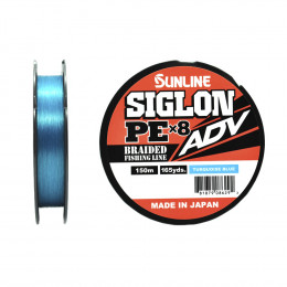 Шнур Sunline SIGLON PEx8 ADV 150M(Blue) #2.5/30LB - Оружейно-рыболовный центр BALLISTICA