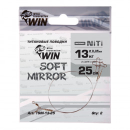 Поводок WIN никель-титан Soft Mirror мягкий 13кг 25см (2шт) TSM-13-25 - Оружейно-рыболовный центр BALLISTICA