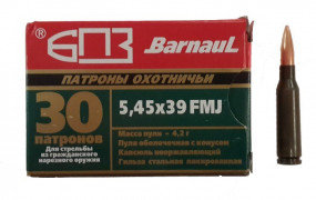 Патроны БПЗ 5,45х39 об 4,2 лак (30) - Оружейно-рыболовный центр BALLISTICA