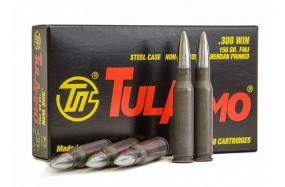 Патроны КК 308Win FMJ 150 gr об. бим - Оружейно-рыболовный центр BALLISTICA