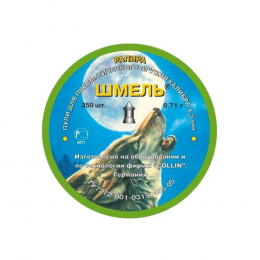 Пуля пневм. Квинтор  «Шмель» Рапира (350 шт.) 0,71 г. кал. 4,5 - Оружейно-рыболовный центр BALLISTICA