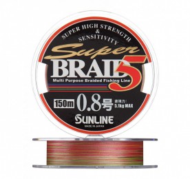 ШНУР SUNLINE SUPER BRAID 5HG 150М #1.2 20LB - Оружейно-рыболовный центр BALLISTICA