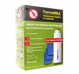 НАБОР ЗАПАСНОЙ THERMACELL MR 400-12 - Оружейно-рыболовный центр BALLISTICA