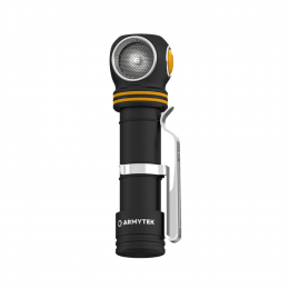 Фонарь Armytek Elf C2 Micro-USB Белый F05102C - Оружейно-рыболовный центр BALLISTICA