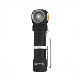 Фонарь Armytek Wizard C2 Magnet USB Белый F08901C - Оружейно-рыболовный центр BALLISTICA