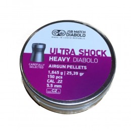 Пульки JSB Ultra Shock Heavy кал. 5,5мм, 1,645г (150шт/бан) - Оружейно-рыболовный центр BALLISTICA