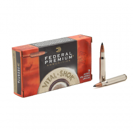 ПАТРОНЫ FEDERAL, КАЛ. 30-06 SPR. TROPHY COPPER (180/11,66 ГР) - Оружейно-рыболовный центр BALLISTICA