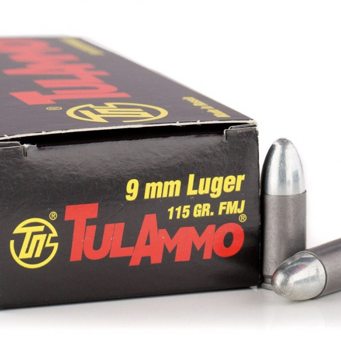 Патрон 9mm Luger FMJ 115 gr об. бим (50шт) - Оружейно-рыболовный центр BALLISTICA