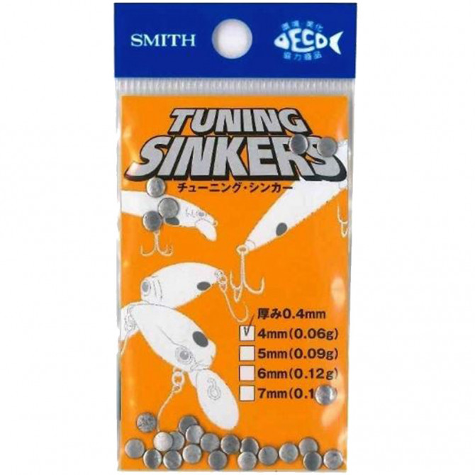 Суспендоты Smith Tuning Sinkers, 4 мм - Оружейно-рыболовный центр BALLISTICA