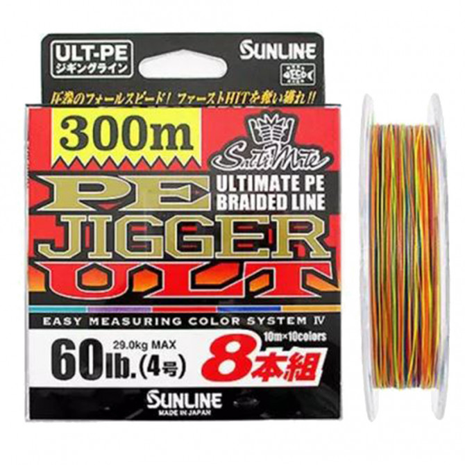 Шнур SUNLINE PE JIGGER ULT(8braid)300M 60LB/#4 - Оружейно-рыболовный центр BALLISTICA