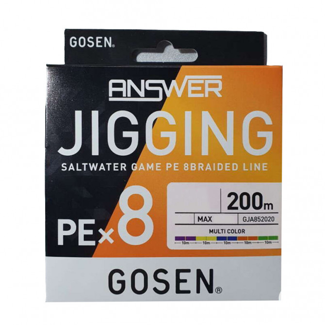 Шнур PE GOSEN - ANSWER JIGING PEX8 200m 3 - Оружейно-рыболовный центр BALLISTICA