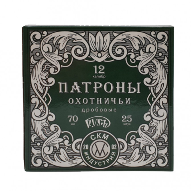 Патроны СКМ 12/70 №6, 32 гр."Русь" (25) - Оружейно-рыболовный центр BALLISTICA