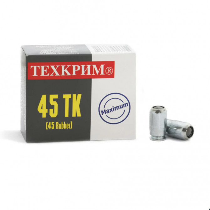 Патроны 45 ТК MAXIMUM Black с рез.пулей (20 шт.) (Техкрим) - Оружейно-рыболовный центр BALLISTICA