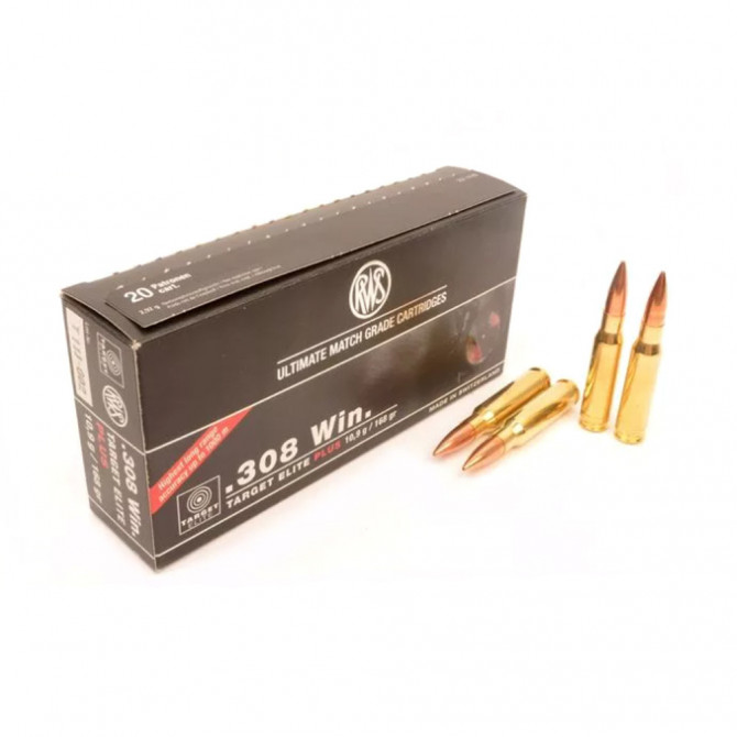 Патроны DN 308Win Target Elite Plus 10.9g 168gr (2403867) - Оружейно-рыболовный центр BALLISTICA