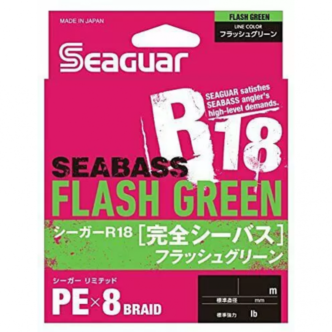 Плетеный шнур Seaguar R-18 Kanzen Seabass Flash Green X8 0.6 150м - Оружейно-рыболовный центр BALLISTICA