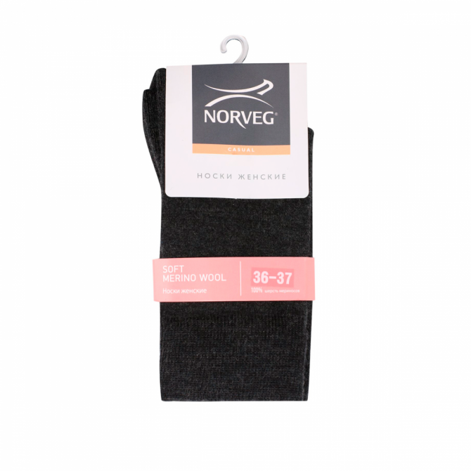 НОСКИ ЖЕНСКИЕ NORVEG SOFT MERINO WOOL 9SMWRU-002 ЧЕРНЫЕ - Оружейно-рыболовный центр BALLISTICA