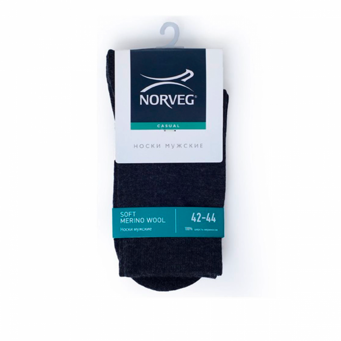 НОСКИ МУЖСКИЕ NORVEG SOFT MERINO WOOL 9SMMRU-002 ЧЕРНЫЕ - Оружейно-рыболовный центр BALLISTICA