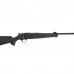 Blaser R8 30-06 Spr №R044859 (комиссионный товар) - Оружейно-рыболовный центр BALLISTICA