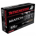 Патроны WINCHESTER 308 Win Match HPBT 10,9г/168g - Оружейно-рыболовный центр BALLISTICA