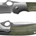 НОЖ BOKER 01BO310 SQUAIL - Оружейно-рыболовный центр BALLISTICA