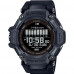 Часы CASIO GBD-H2000-1B - Оружейно-рыболовный центр BALLISTICA