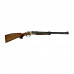 Blaser D99 20х76/ 20х76/ 6,5х55 (комиссионный товар) - Оружейно-рыболовный центр BALLISTICA