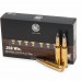 Патроны RWS 308 Win 11.7 UNI Classic DN 2119196 (20) - Оружейно-рыболовный центр BALLISTICA