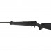 Blaser R8 30-06 Spr №R044859 (комиссионный товар) - Оружейно-рыболовный центр BALLISTICA