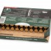 Патроны RWS 308 Win 10.7 Speed Tip PRO DN 2401226 (20) - Оружейно-рыболовный центр BALLISTICA