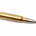 Патроны RWS 308 Win 10.7 Speed Tip PRO DN 2401226 (20) - Оружейно-рыболовный центр BALLISTICA