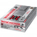 Патроны WINCHESTER 45-70Gov Super X 300 X4570H - Оружейно-рыболовный центр BALLISTICA