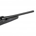 Benelli Wild 6,5 Creedmoor L-61 - Оружейно-рыболовный центр BALLISTICA