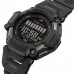 Часы CASIO GBD-H2000-1B - Оружейно-рыболовный центр BALLISTICA