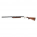 Ружье AVENTUS FX19 Walnut bronze 76 12х76 - Оружейно-рыболовный центр BALLISTICA