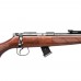 CZ 455 LUX KAL. 22 LR, STILL 1/2*20 UNF ОХОТ. - Оружейно-рыболовный центр BALLISTICA