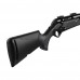 Benelli Wild 6,5 Creedmoor L-61 - Оружейно-рыболовный центр BALLISTICA