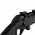 Benelli Wild к.30-06Spr L-56 - Оружейно-рыболовный центр BALLISTICA