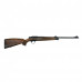 Blaser R93 243 Win №9/120516; 300 WinMag №9/120869; 375 H&H Mag №9/123918 (комиссионный товар) - Оружейно-рыболовный центр BALLISTICA