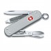 НОЖ VICTORINOX 0.6221.26 SILVER - Оружейно-рыболовный центр BALLISTICA